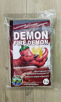  Demon Fire 1kg